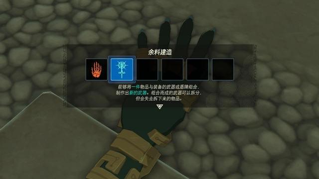 �����ﴫ˵����֮�����֮������ѧϰ����