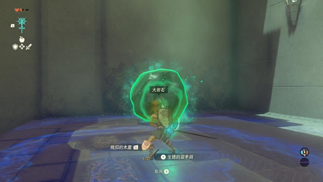 �����ﴫ˵����֮�����֮������ѧϰ����_��վ