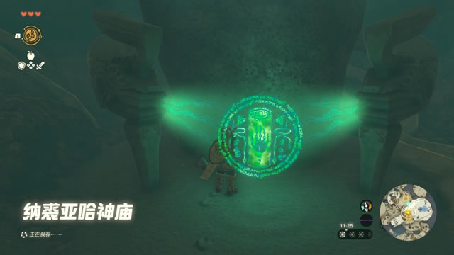 �����ﴫ˵����֮����Ϯ�ǹ�������������_��վ