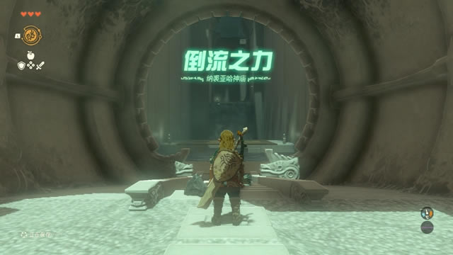 �����ﴫ˵����֮����Ϯ�ǹ�������������_��վ