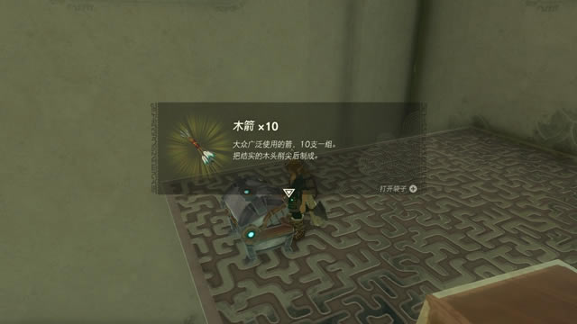 �����ﴫ˵����֮����Ϯ�ǹ�������������_��վ