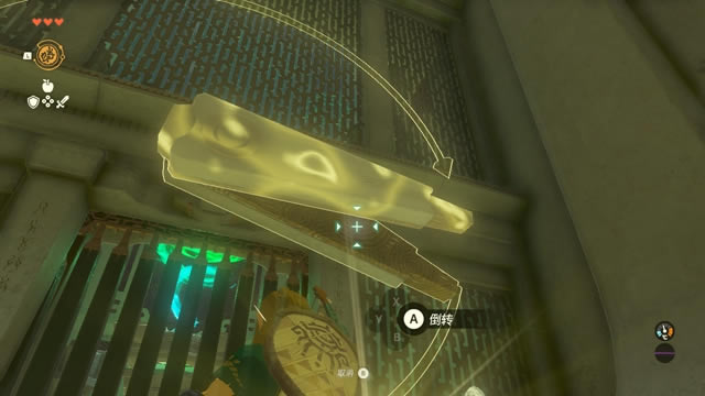 �����ﴫ˵����֮����Ϯ�ǹ�������������_��վ