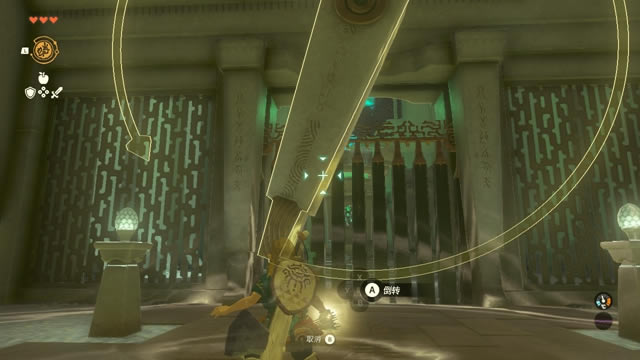 �����ﴫ˵����֮����Ϯ�ǹ�������������_��վ