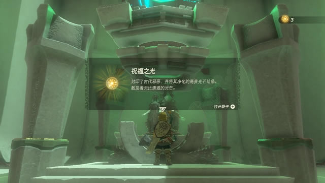 �����ﴫ˵����֮����Ϯ�ǹ�������������_��վ