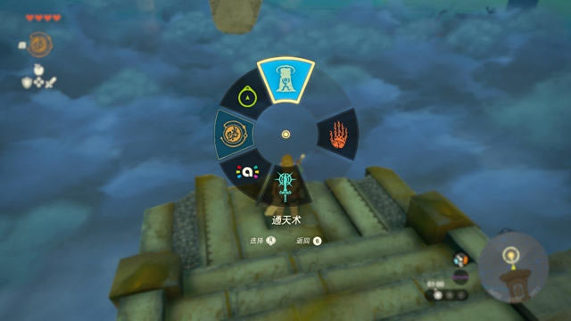 �����ﴫ˵����֮��ʱ֮�����Ź������_��վ