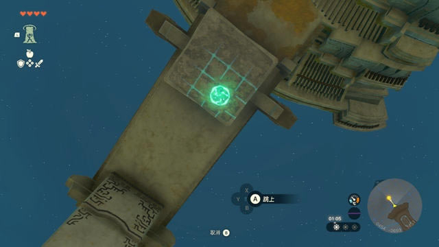 �����ﴫ˵����֮��ʱ֮�����Ź�����ϸ˵��