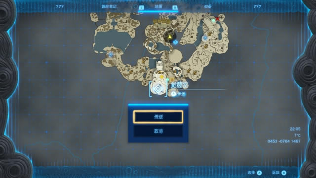 �����ﴫ˵����֮�����֮����ô�� ʱ֮��������_��վ