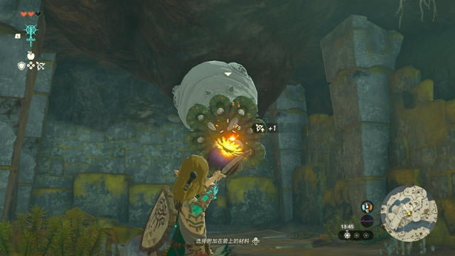 �����ﴫ˵����֮���������˵�θʯ��ȡ����_��վ