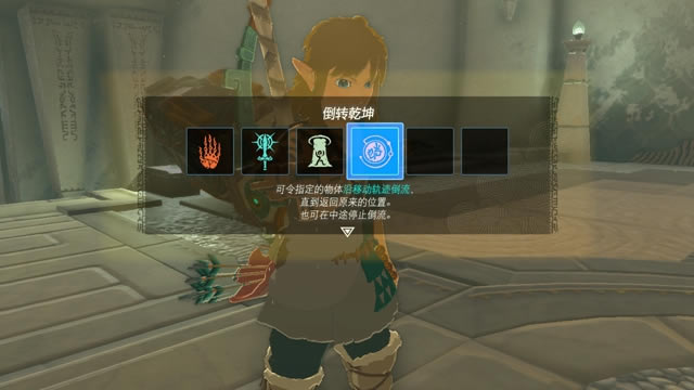 �����ﴫ˵����֮�ᵹתǬ��Ч������������_��վ