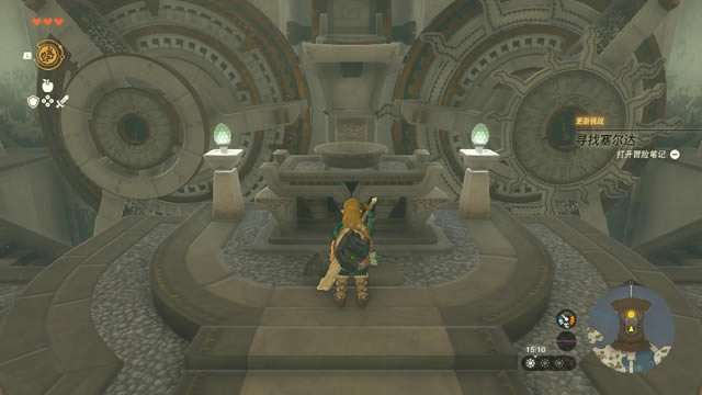 �����ﴫ˵����֮�ᵹתǬ��Ч������������_��վ