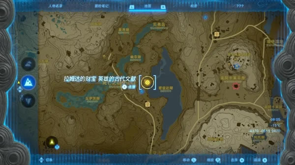 �����ﴫ˵����֮��͡����װ�ռ�����_��վ