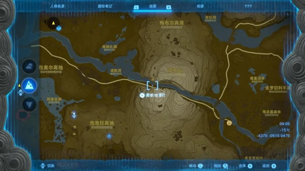 �����ﴫ˵����֮��͡����װ�ռ�����_��վ