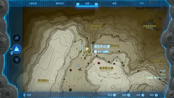 �����ﴫ˵����֮��͡����װ�ռ�����_��վ