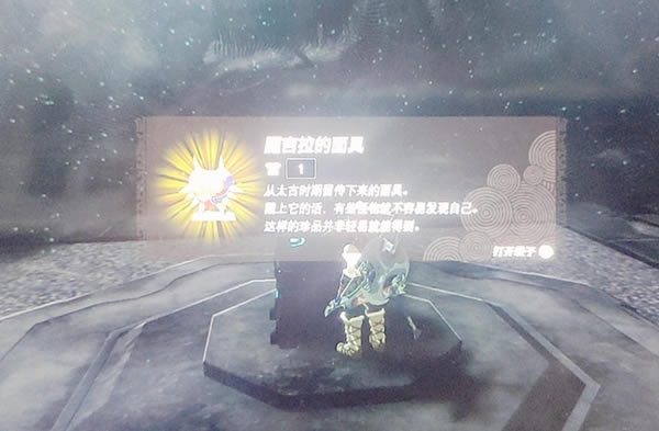 �����ﴫ˵����֮��ħ�������ȡ�ù���