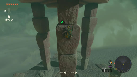 �����ﴫ˵����֮���³��С���¶��������_��վ