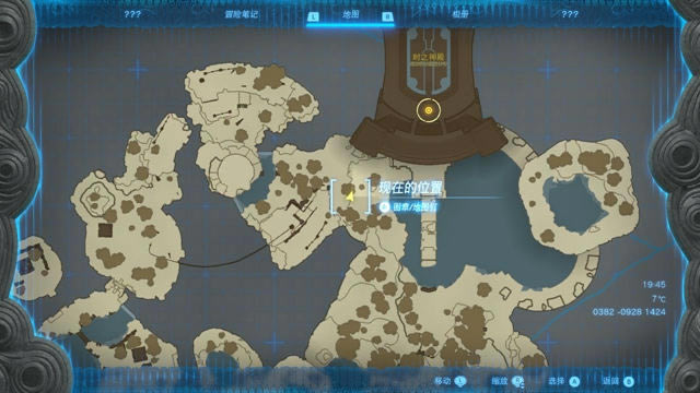 �����ﴫ˵����֮��ʱ֮������� ʱ֮���λ��_��վ