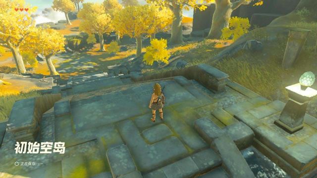 �����ﴫ˵����֮��ʱ֮������� ʱ֮���λ��_��վ