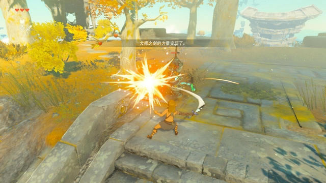 �����ﴫ˵����֮��ʱ֮������� ʱ֮���λ��_��վ