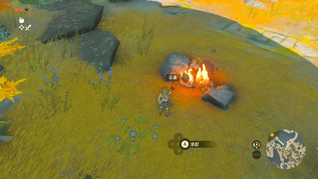 �����ﴫ˵����֮��ƻ��ȡ�÷��� ƻ����ʲô�ط���