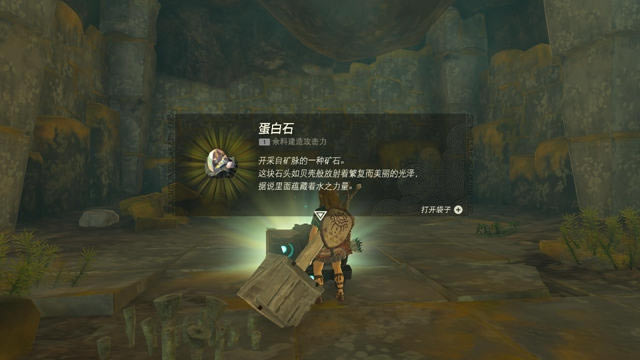 �����ﴫ˵����֮��ѩ����ô�� ѩ�ؿ��ٹ�������_��վ