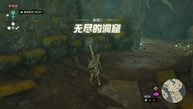 �����ﴫ˵����֮��ѩ����ô�� ѩ�ؿ��ٹ�������_��վ