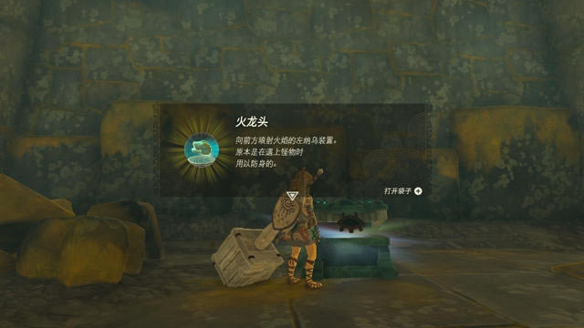 �����ﴫ˵����֮��ѩ����ι� ѩ��Ѹ�ٹ�������