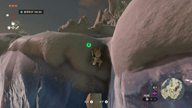 �����ﴫ˵����֮��ѩ����ô�� ѩ�ؿ��ٹ�������_��վ