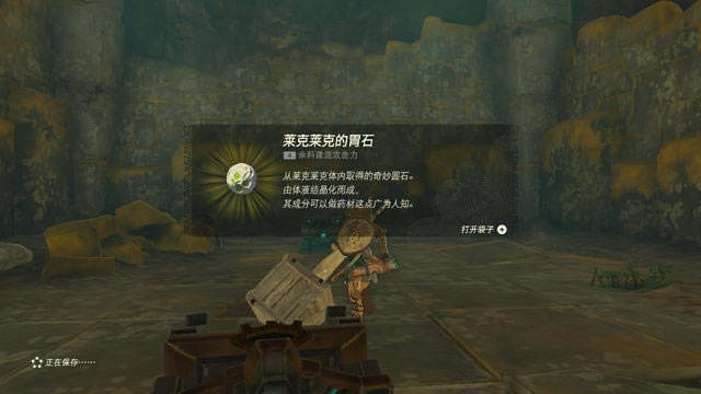 �����_���f����֮�I��������Rλ�ü����_����_��վ