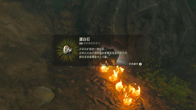 �����_���f����֮�I��������Rλ�ü����_����_��վ