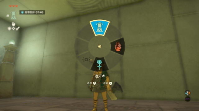 �����_���f����֮�I������������R���i����_��վ