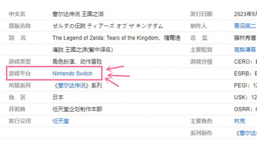 �����_���f����֮�I�Ǫ�ռ�� �l��ƽ�_��B_��վ