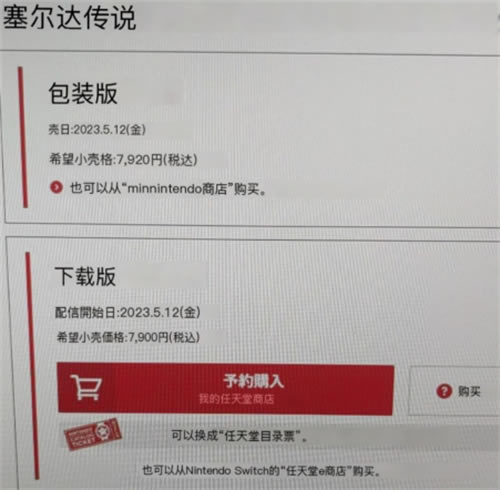 �����_���f����֮�I�����X �Α�r��һ�[_��վ