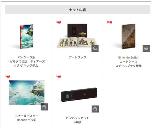 �����_���f����֮�I�����X �Α�r���б�