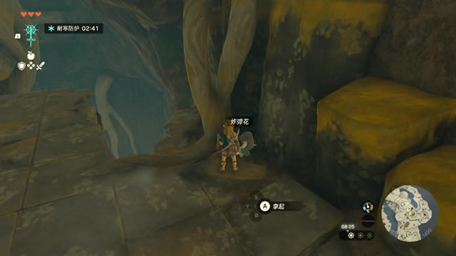 �����_���f����֮�Iը����ȡ�÷�������