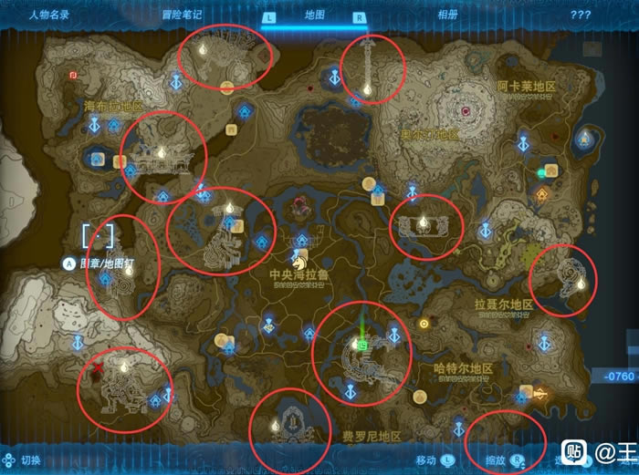 �����_���f����֮�I��֮�Iλ�ÅR�� 13����֮�I�ֲ����c_��վ