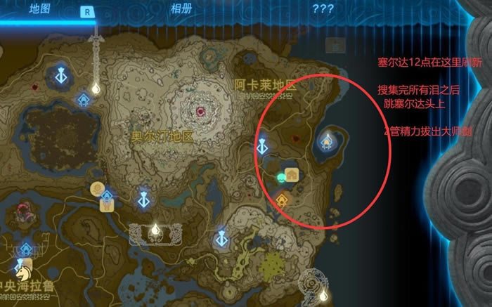 �����_���f����֮�I��֮�Iλ�ÿ��Y 13����֮�I�ֲ����c