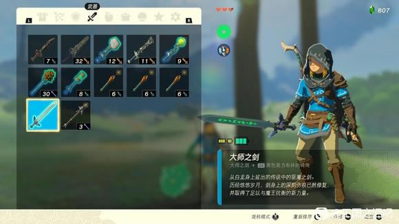 �����_���f����֮�I��֮�Iλ�ÅR�� 13����֮�I�ֲ����c_��վ