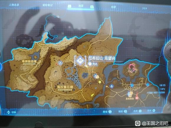 �����_���f����֮�I������λ�÷��� �����������Q���c