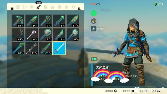 �����_���f����֮�I�󎟄�λ�ü��@ȡ����_��վ