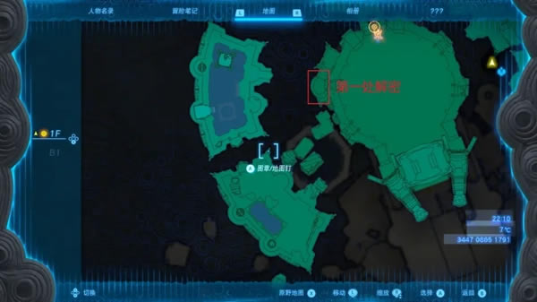 �����_���f����֮�Iˮ֮���� ˮ֮�����iָ��_��վ