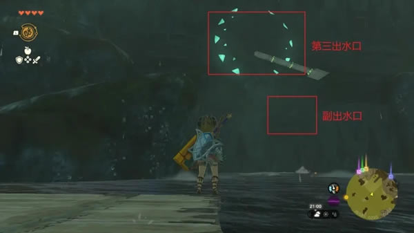 �����_���f����֮�I׿���I��ȫ�΄չ��ԅR��_��վ