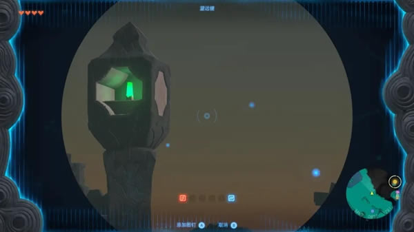 �����_���f����֮�I׿���I��ȫ�΄չ��ԅR��_��վ