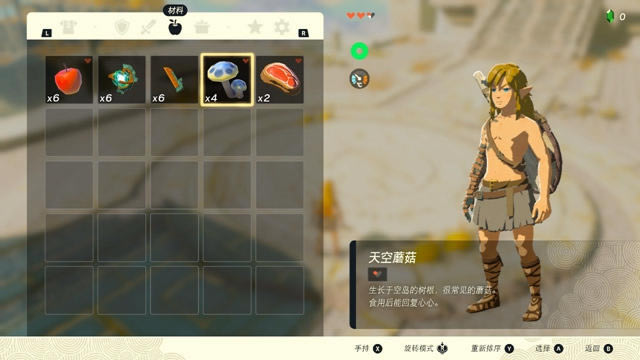 �����_���f����֮�I���Ģ��ȡ�õ��c����