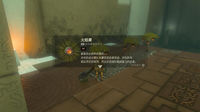 �����_���f����֮�I������@ȡλ��һ�[_��վ