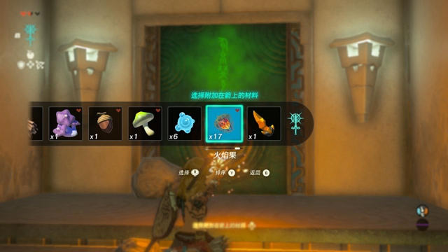 �����_���f����֮�I�����ȡ��λ���б�