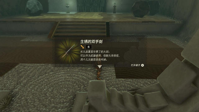 �����_���f����֮�I�����ϳɷ��� ������κϳ�