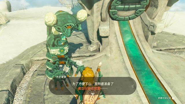 �����_���f����֮�I������{����ô�� �w�C��������_��վ