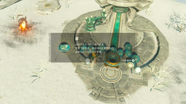 �����_���f����֮�I������{������� �w�C��������