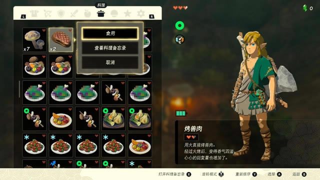 �����_���f����֮�I��γԖ|�� �Ԗ|�����I����