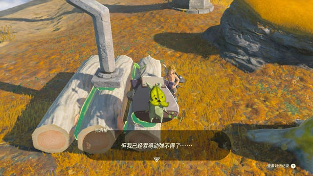 �����_���f����֮�I�������ô�� ��ѽ������������_��վ